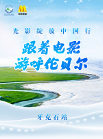 h黄动漫日本www免费视频网站